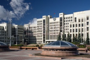 Дом правительства Дом правительства