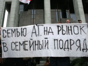 Индивидуальные предприниматели