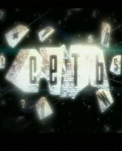 Сериал "Сеть"