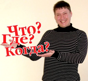 Алесь Мухин