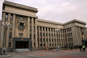Центральный дом офицеров