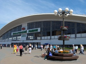 komarovka Комаровский рынок