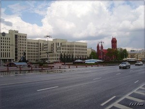 Минск