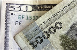 По указу президента РБ курс доллара в 2010 году будет 2500 рублей (%d0%b1%d0%b0%d0%bd%d0%ba%d0%b8)