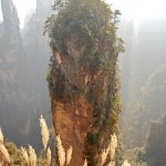 Горы Цзянькуньчжу