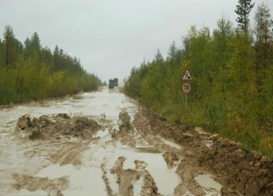 Федеральная автомобильная дорога М56 «Лена», Россия