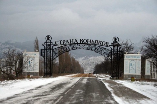 Куда поехать на Новый год и каникулы?