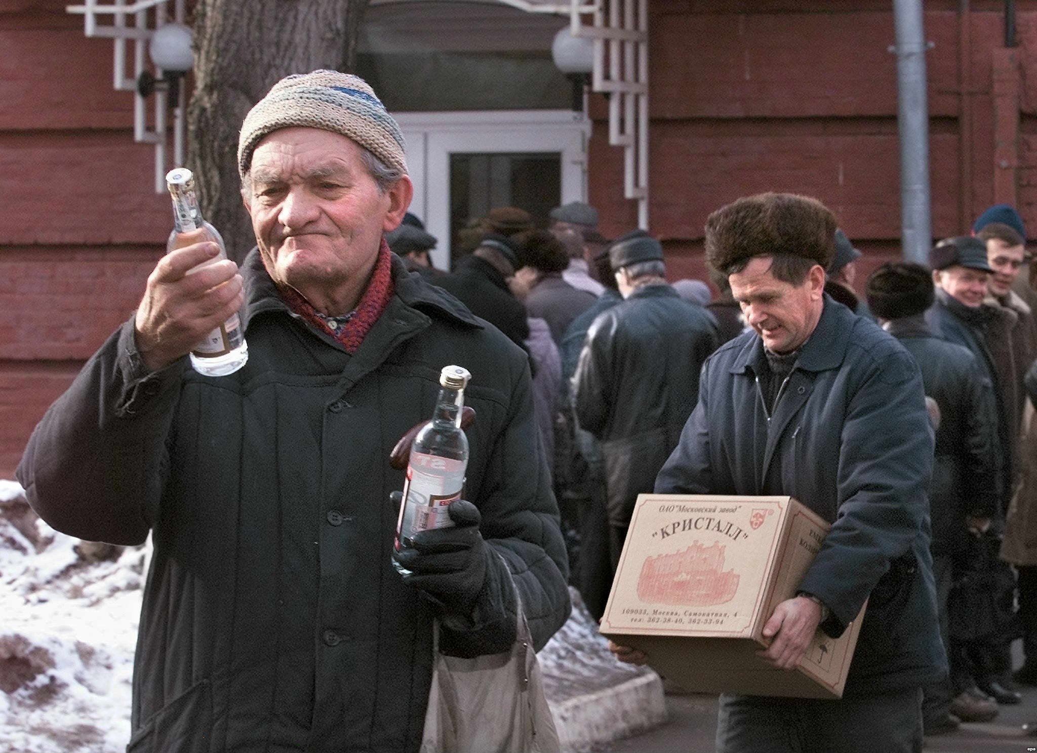 Кодирование от алкоголизма во владимире по фото