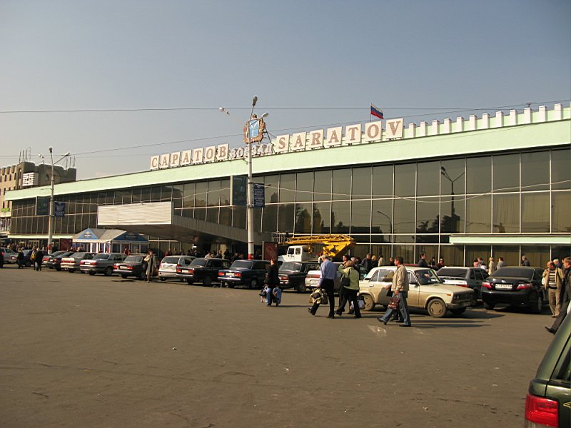 Стрелец саратов на вокзале Стрелец Саратов На Вокзале