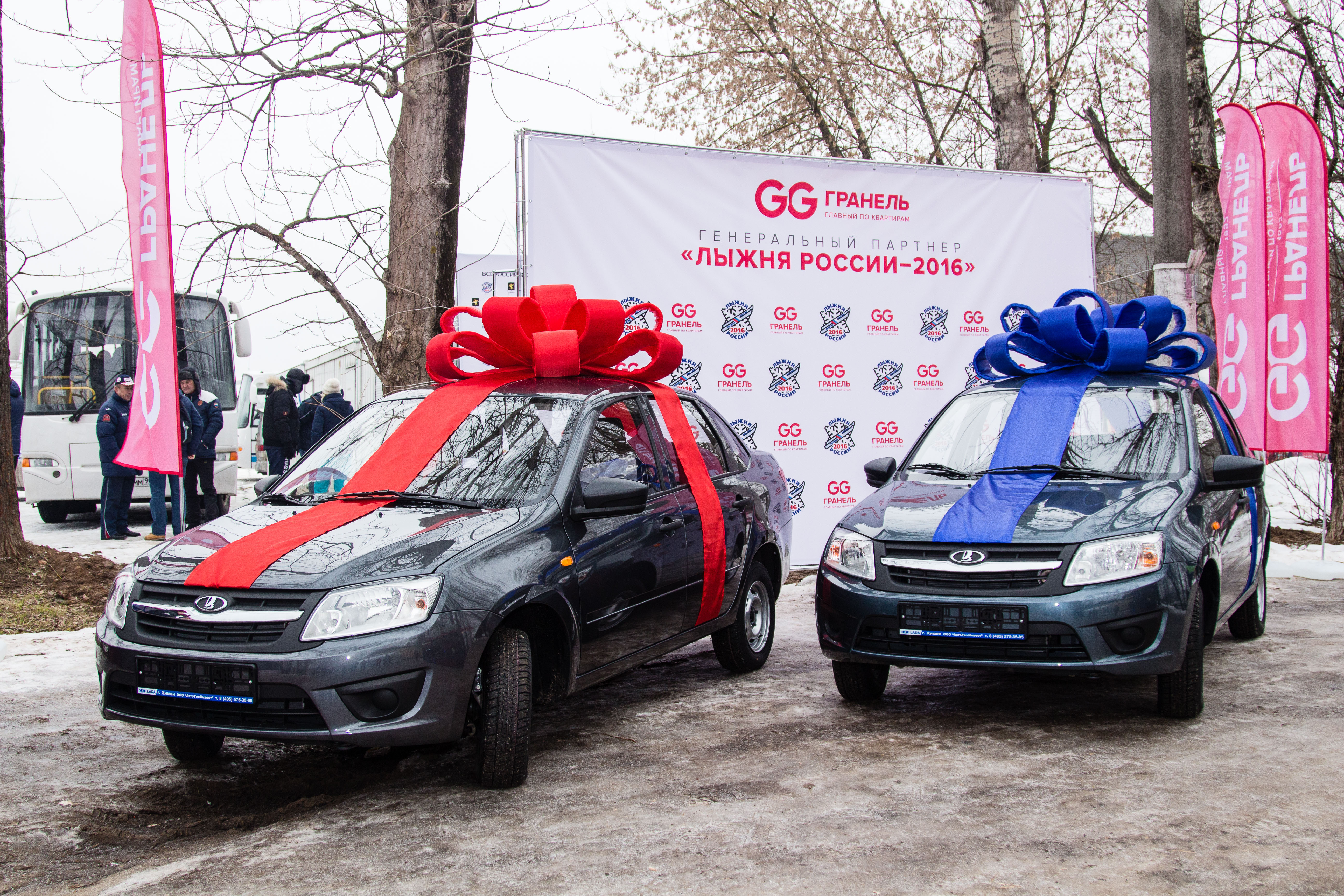 Оформление подарок авто Оформление подарок авто