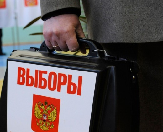 Правила регистрации кандидатов Правила регистрации кандидатов