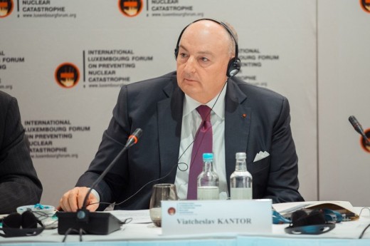 Моше Кантор и эксперты Люксембургского форума обозначили главные проблемы в сфере ядерной безопасности Моше Кантор и эксперты Люксембургского форума обозначили главные проблемы в сфере ядерной безопасности