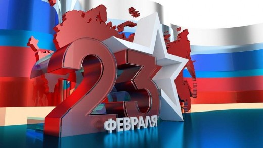 Особый праздник для мужчин: ТГК Измайлово приглашает провести 23 февраля в отеле Особый праздник для мужчин: ТГК Измайлово приглашает провести 23 февраля в отеле