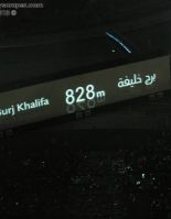 Открытие Burj Khalifa
