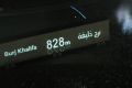Открытие Burj Khalifa