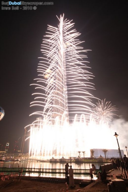 Открытие Burj Khalifa