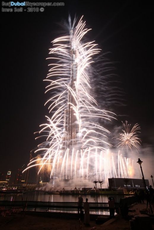 Открытие Burj Khalifa