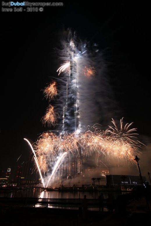 Открытие Burj Khalifa