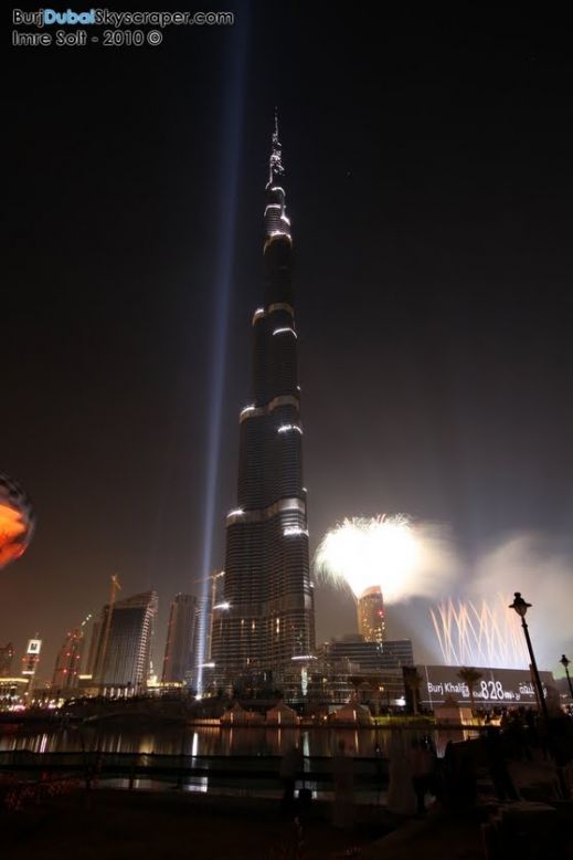 Открытие Burj Khalifa