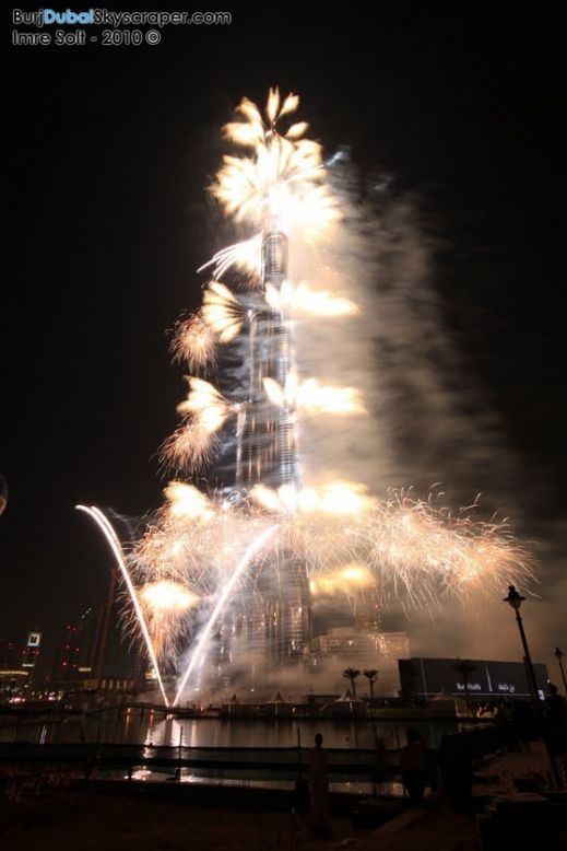 Открытие Burj Khalifa