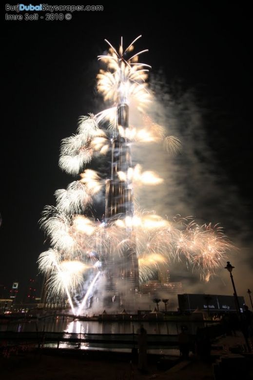 Открытие Burj Khalifa