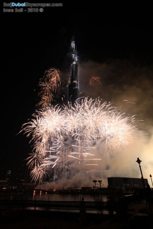 Открытие Burj Khalifa