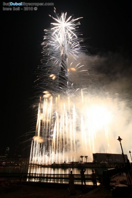 Открытие Burj Khalifa