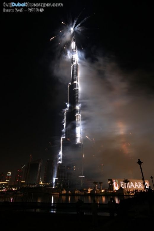 Открытие Burj Khalifa