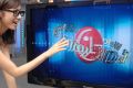 3D-телевидение в массы