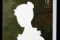Android Karenina против киборгов