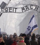 День в фотографии: 28 января 2010