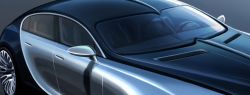 Самый дорогой и мощный Bugatti
