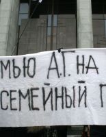 Предприниматели просят президента разрешить ИП нанимать до пяти человек из числа не только близких родственников