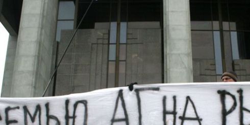 Предприниматели просят президента разрешить ИП нанимать до пяти человек из числа не только близких родственников