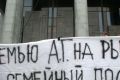 Предприниматели просят президента разрешить ИП нанимать до пяти человек из числа не только близких родственников