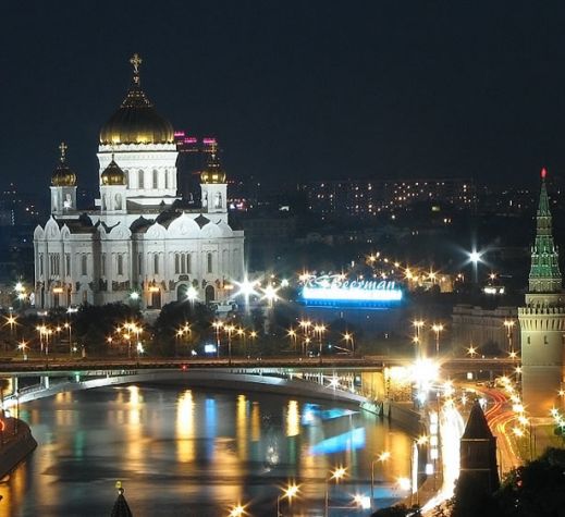 50 городов мира