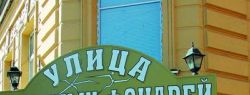 Менты любят &laquo;Гвоздику&raquo; и &laquo;Половецкие пляски&raquo;