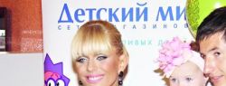 &laquo;Звездный беби-бум&raquo;