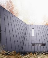Allandale House &ndash; современный вариант лесной хижины