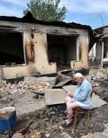 День в фотографии: 16 июня 2010