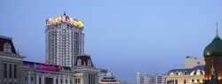 Витебск и китайский Харбин стали побратимами