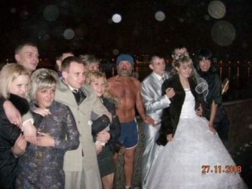 Свадебное фото, но что то не так