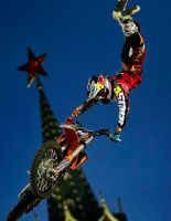 День в фотографии: 28 июня 2010