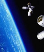 Космический туризм &ndash; первые шаги