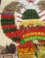 Романчук &laquo;В поисках экономического чуда&raquo; получил Гран-при престижного международного конкурса