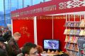 Более 600 наименований белорусских книг представит Санкт-Петербургский книжный салон