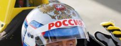 На чём ездил Владимир Путин.