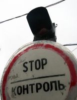 Беларусь грозит России ввести то, что уже и так применяет