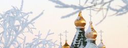 У православных начался рождественский пост.