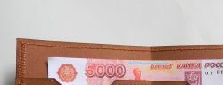 Притянем к себе богатство